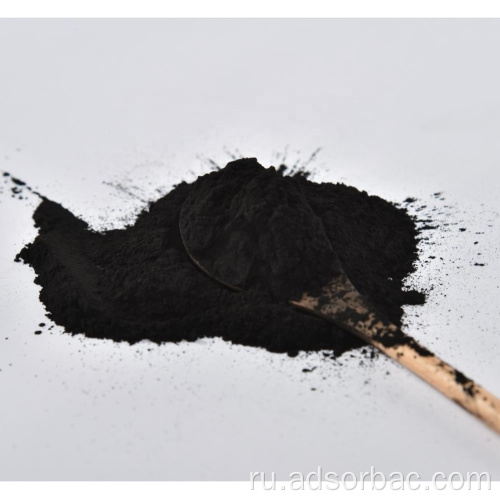 Черный порошок активированный углерод, используемый в химической промышленности